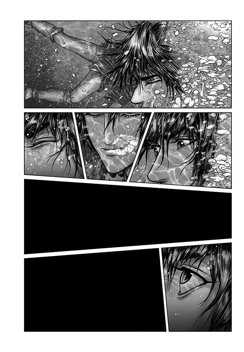 Gantz:e Chapter 1 #38