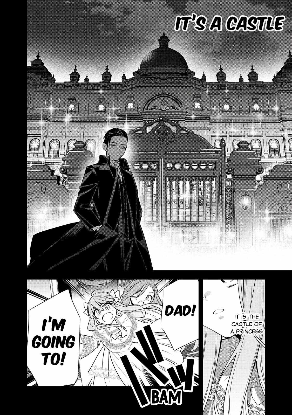 Danzai Sareta Akuyaku Reijou Wa, Gyakkou Shite Kanpeki Na Akujo Wo Mezasu Chapter 10 #13