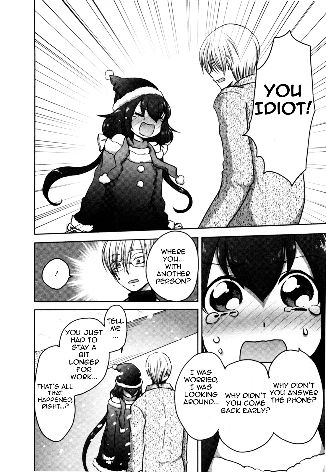 Yome Ga Loli Tte Do Yo!? Chapter 6 #16