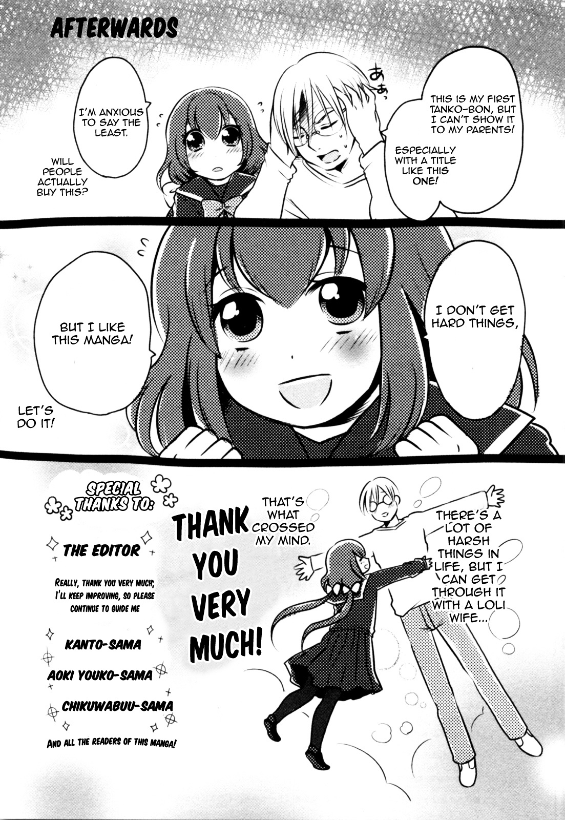 Yome Ga Loli Tte Do Yo!? Chapter 6 #29