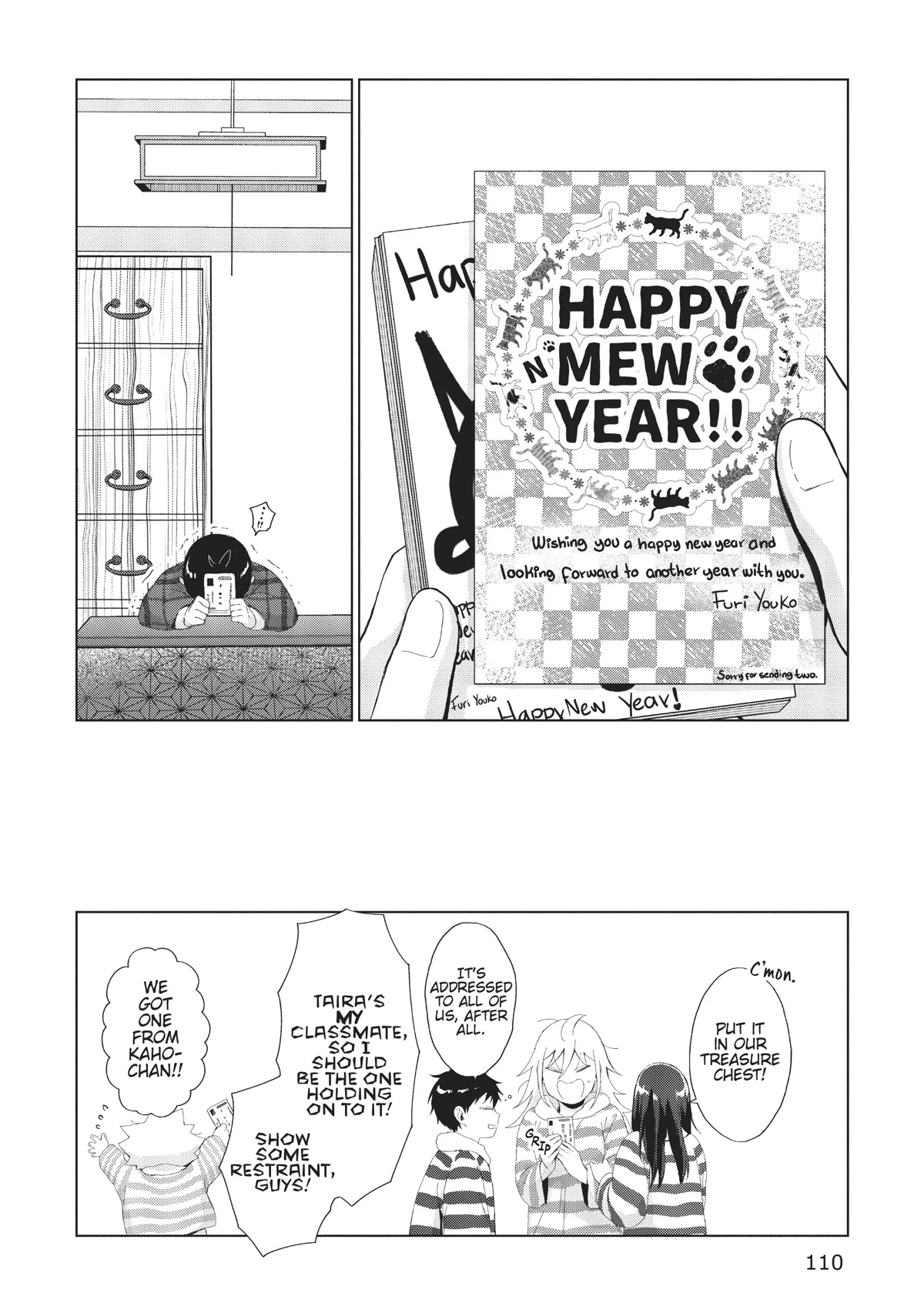 Tonari No Furi-San Ga Tonikaku Kowai Chapter 33 #14