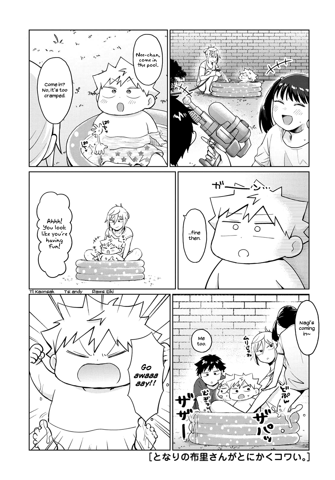 Tonari No Furi-San Ga Tonikaku Kowai Chapter 17 #1