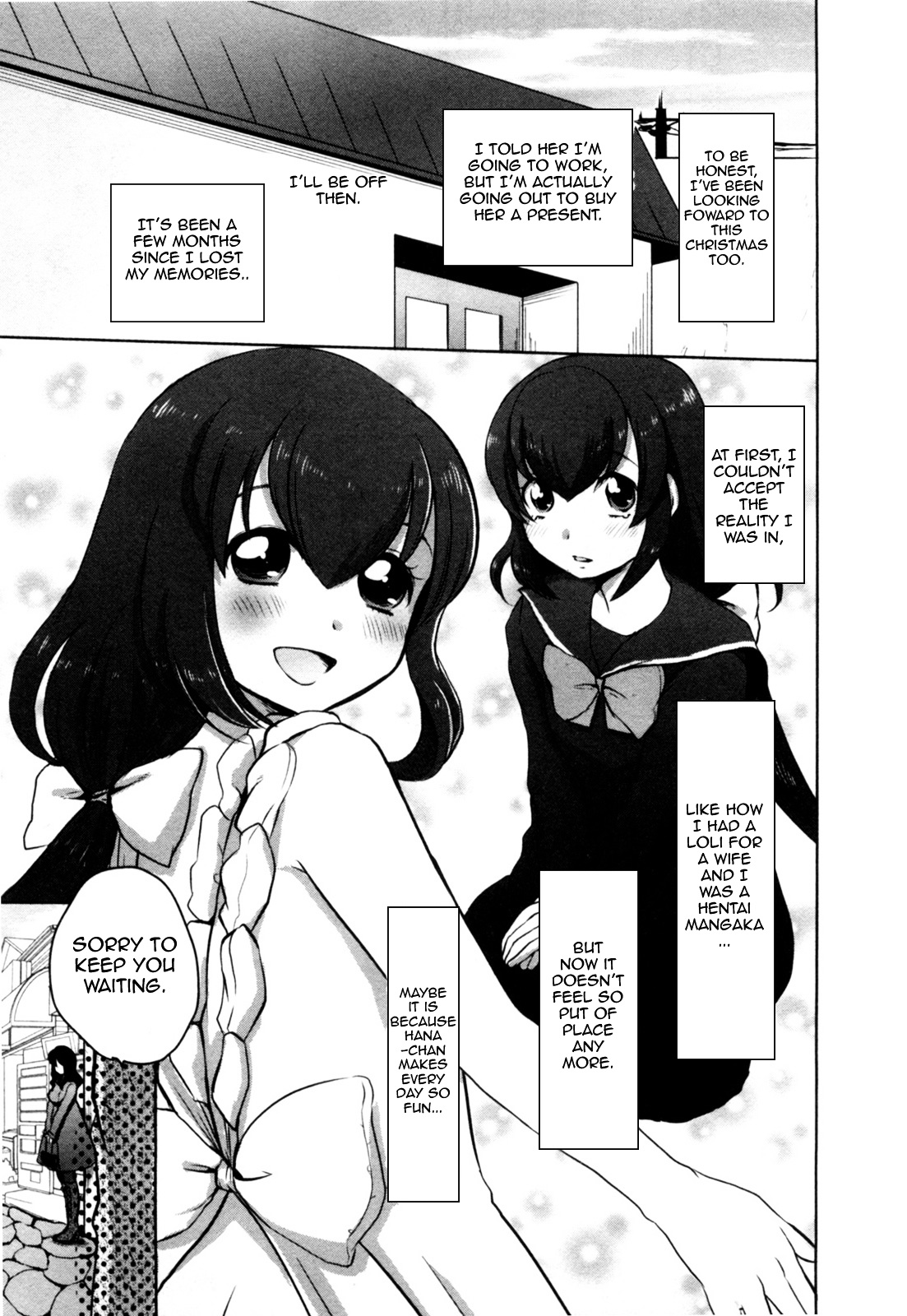 Yome Ga Loli Tte Do Yo!? Chapter 5 #7