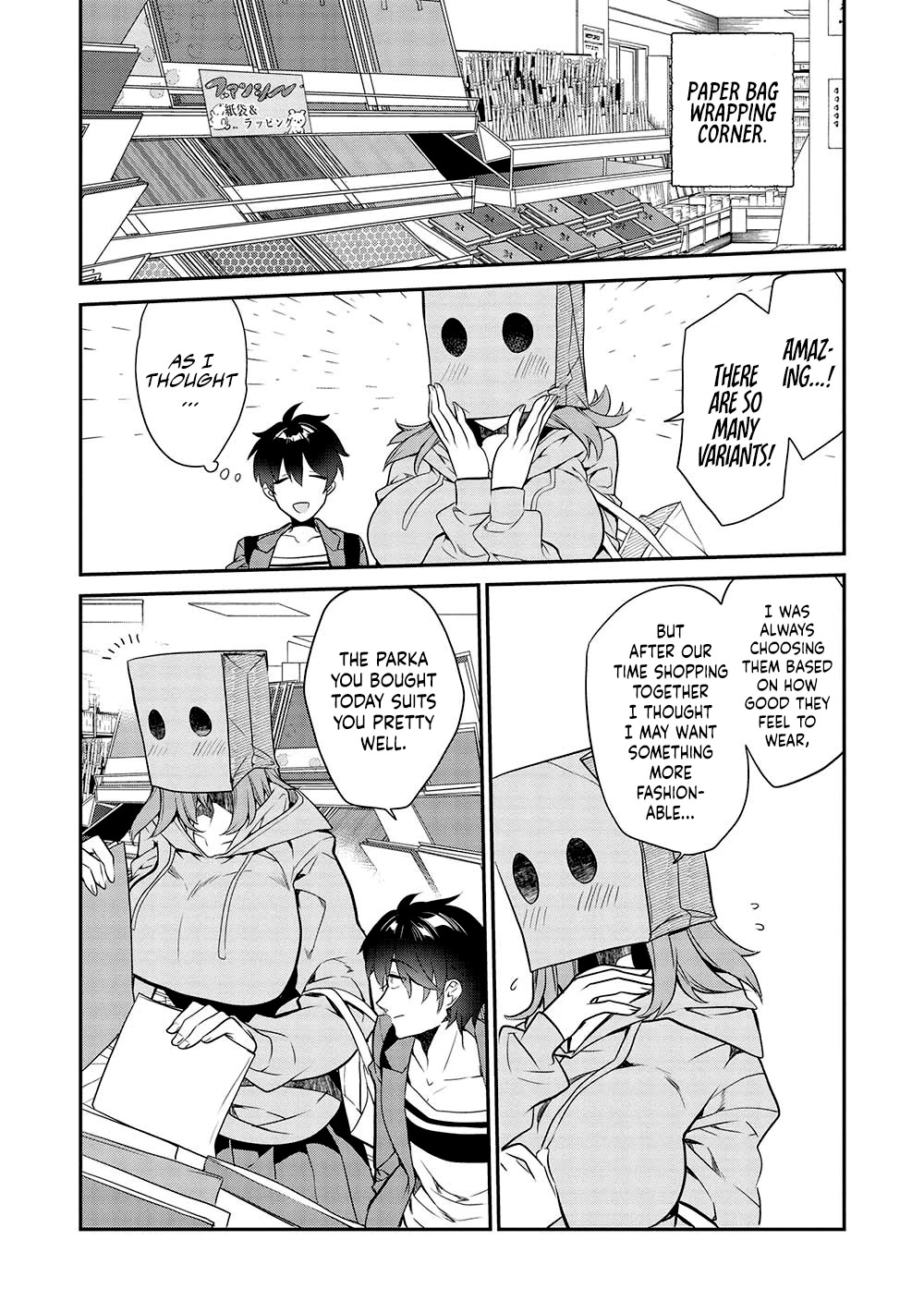 What's Under Kamiyama-San's Paper Bag? Chapter 12 #5