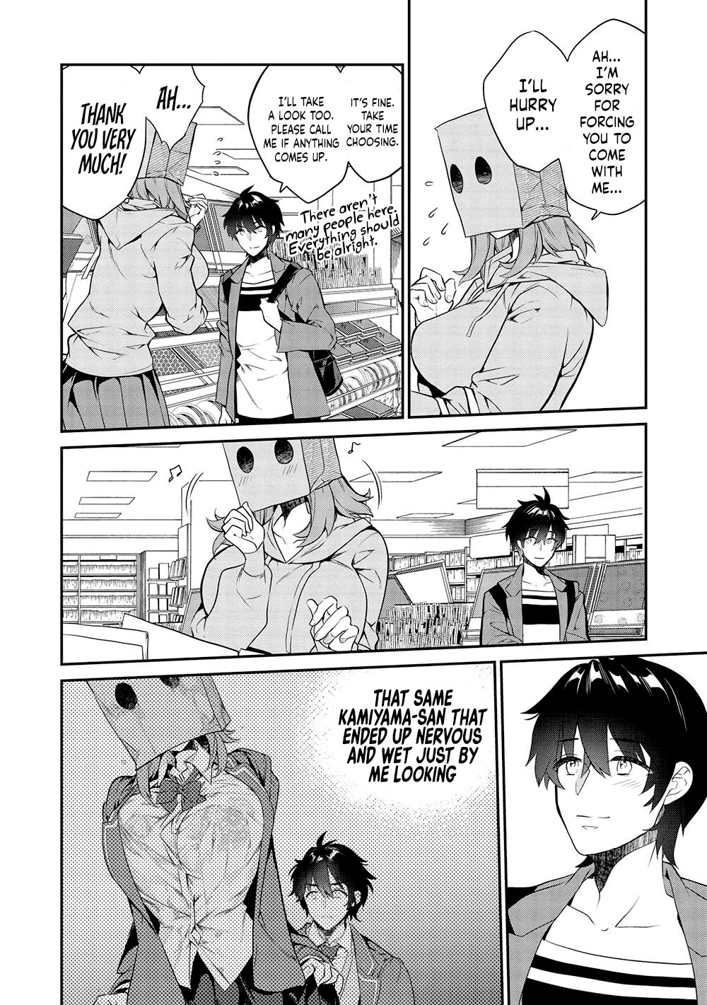 What's Under Kamiyama-San's Paper Bag? Chapter 12 #7