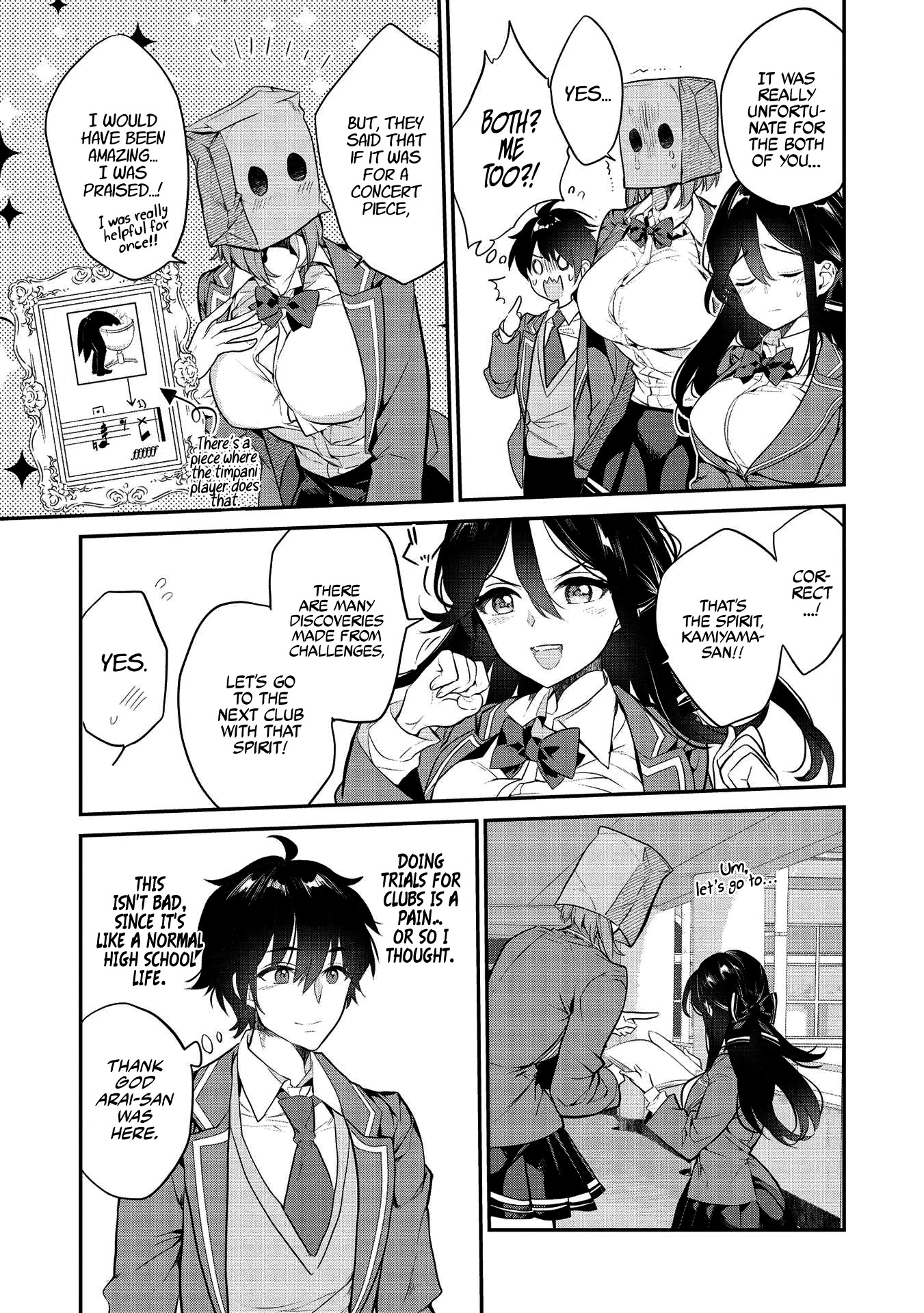 What's Under Kamiyama-San's Paper Bag? Chapter 4 #12