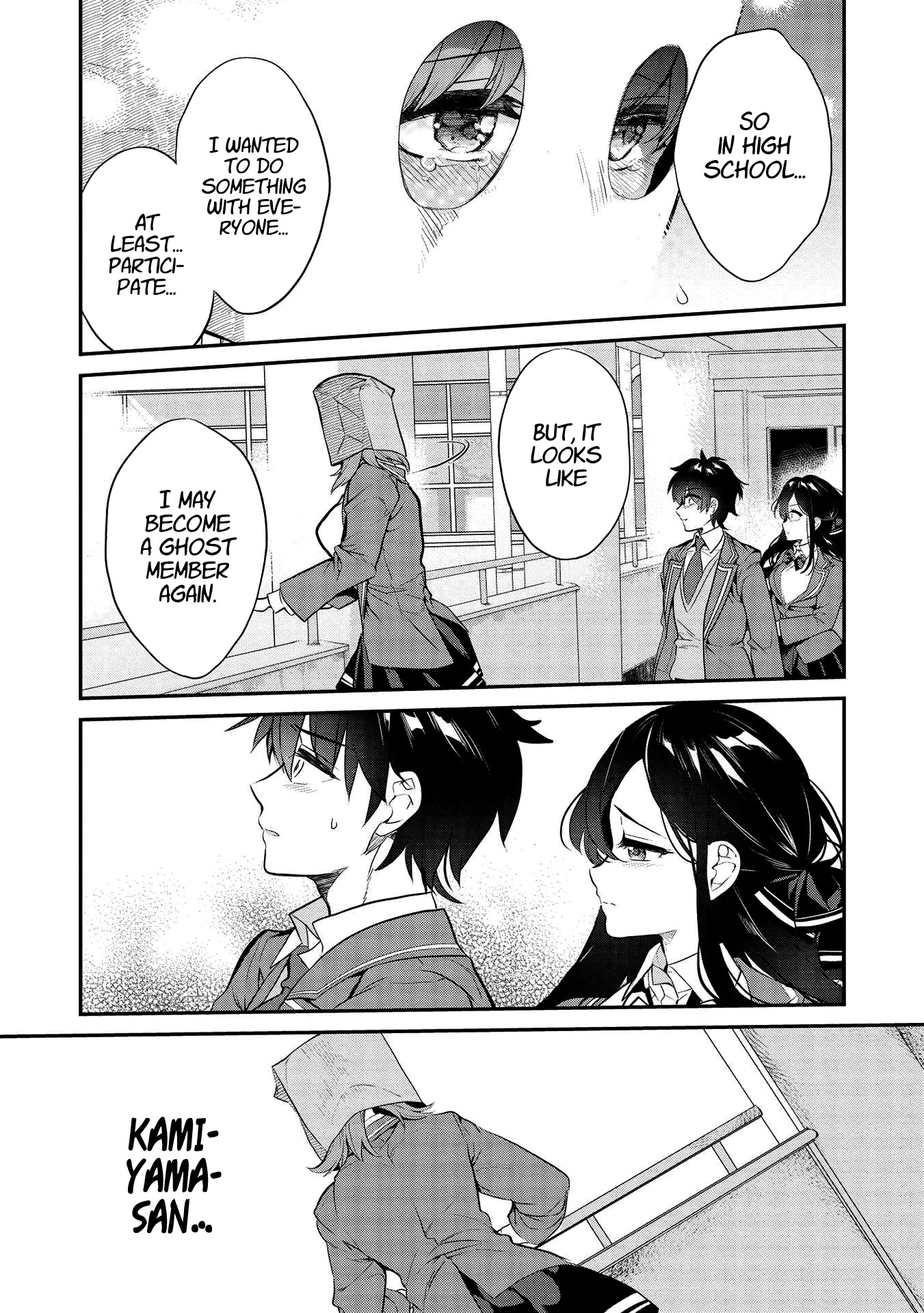 What's Under Kamiyama-San's Paper Bag? Chapter 4 #17