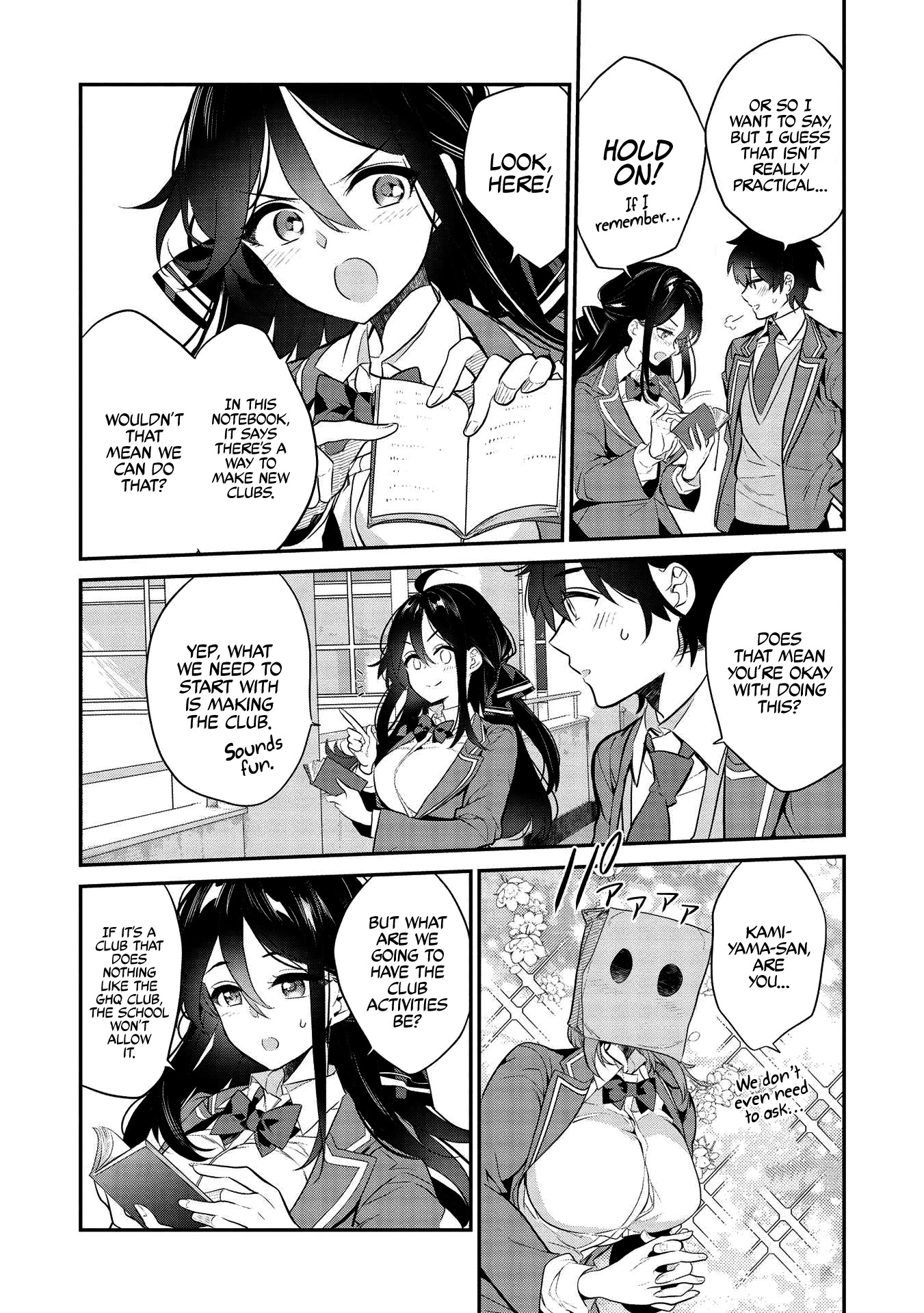 What's Under Kamiyama-San's Paper Bag? Chapter 4 #21