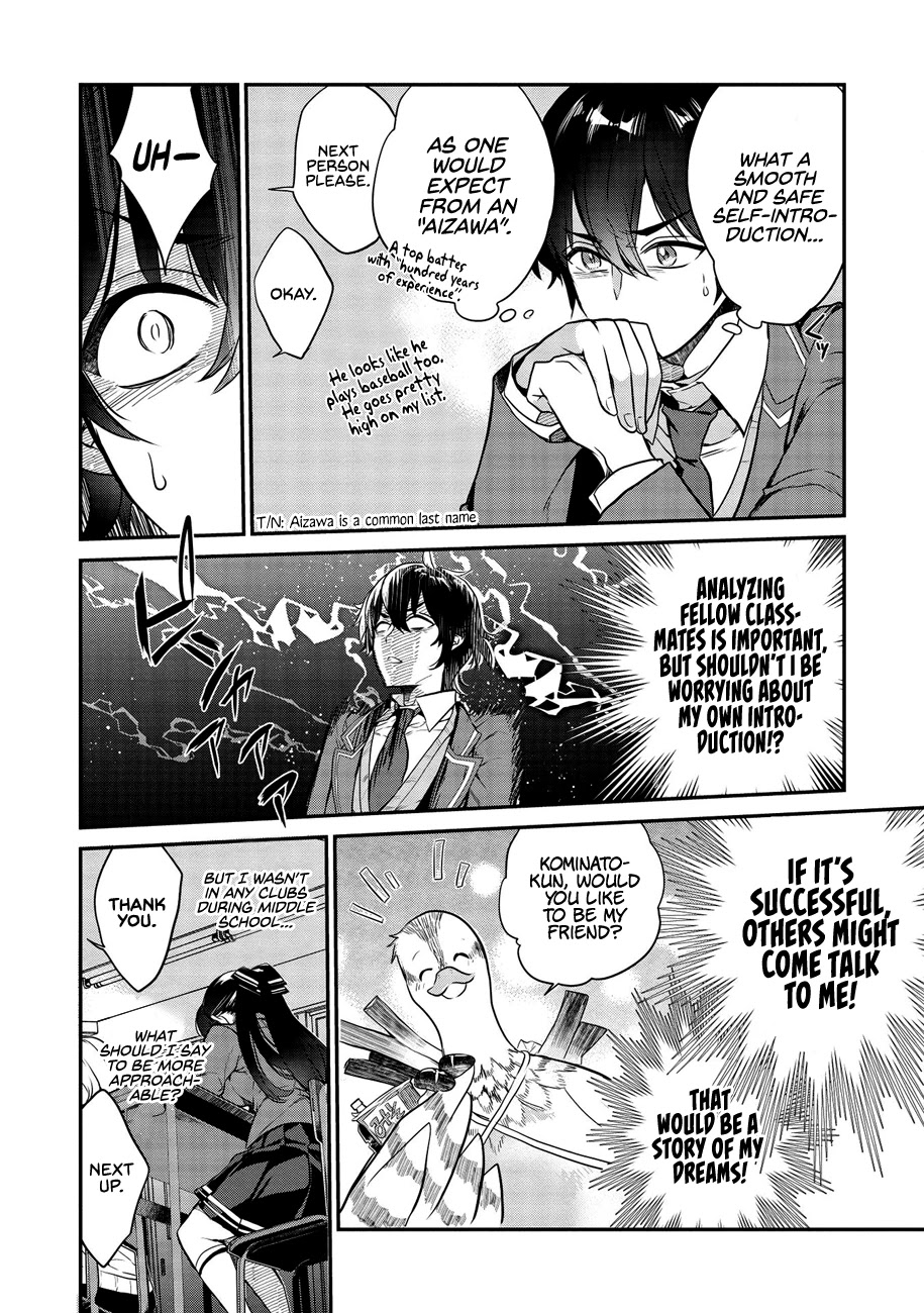 What's Under Kamiyama-San's Paper Bag? Chapter 1 #10