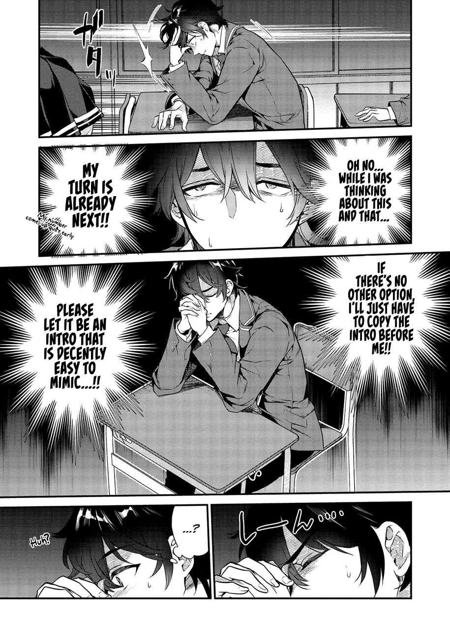 What's Under Kamiyama-San's Paper Bag? Chapter 1 #11