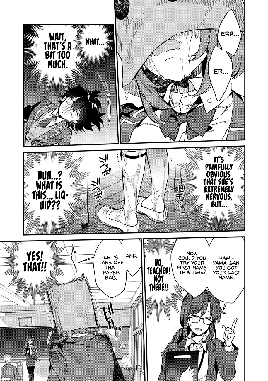 What's Under Kamiyama-San's Paper Bag? Chapter 1 #15