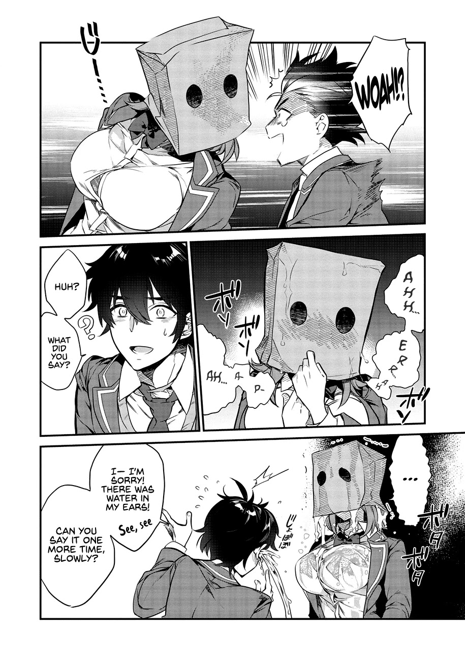 What's Under Kamiyama-San's Paper Bag? Chapter 1 #20