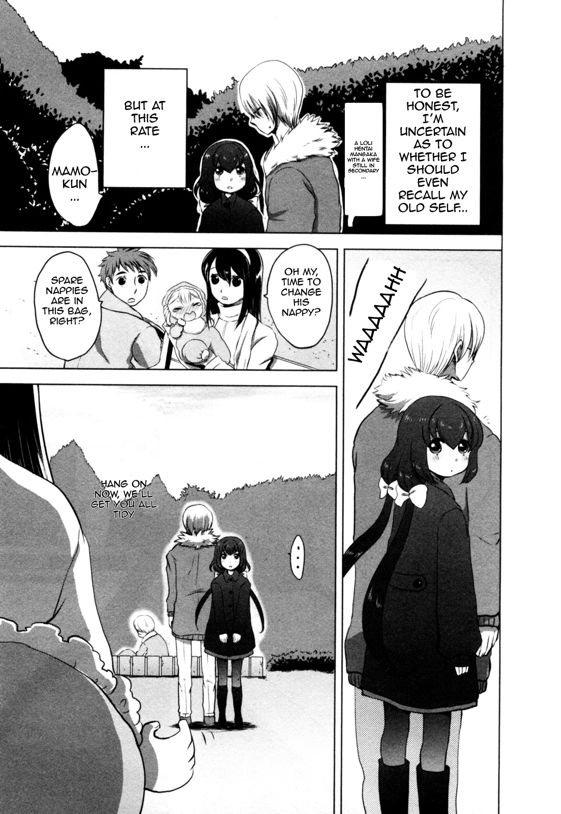 Yome Ga Loli Tte Do Yo!? Chapter 2 #4