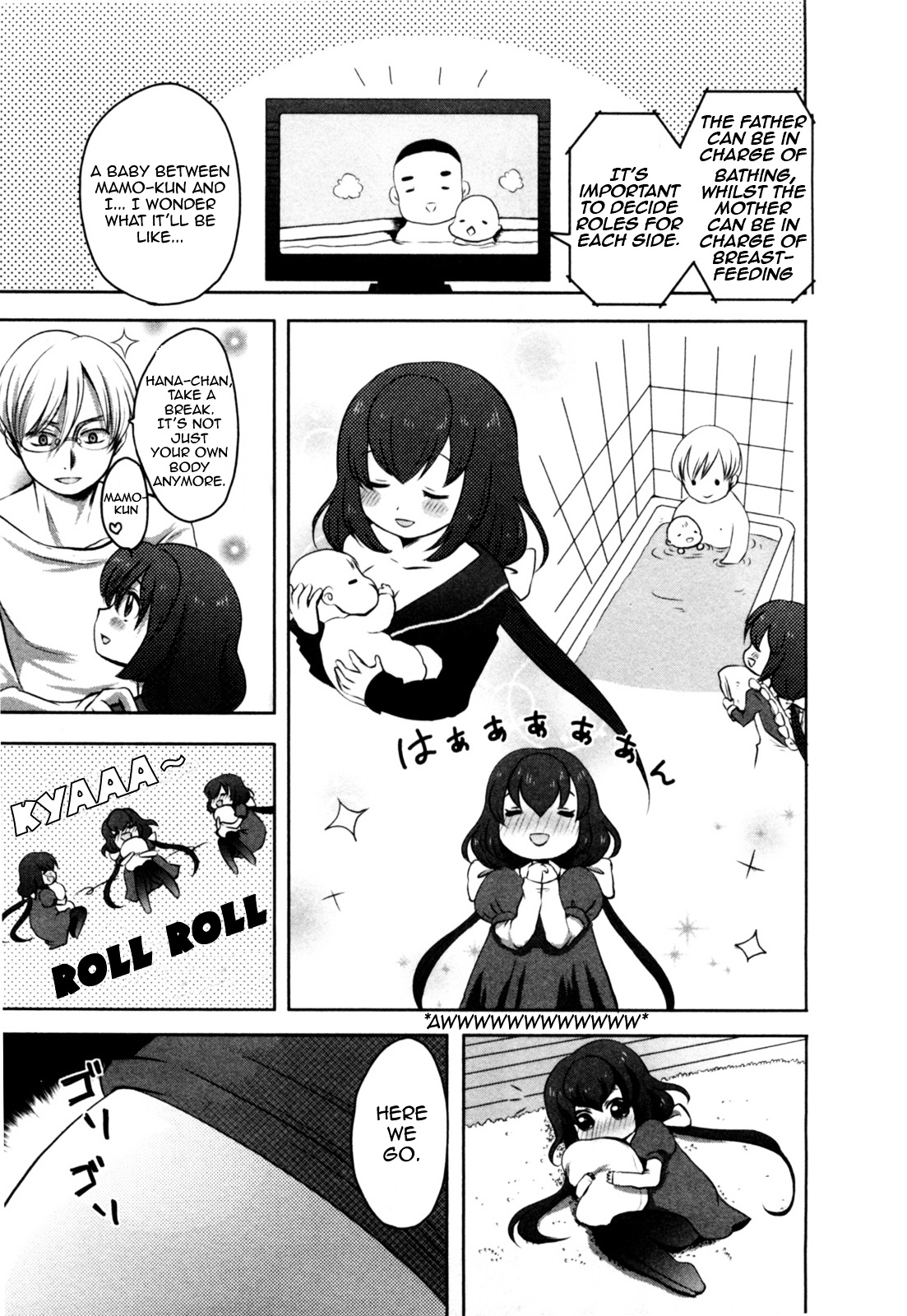 Yome Ga Loli Tte Do Yo!? Chapter 2 #6