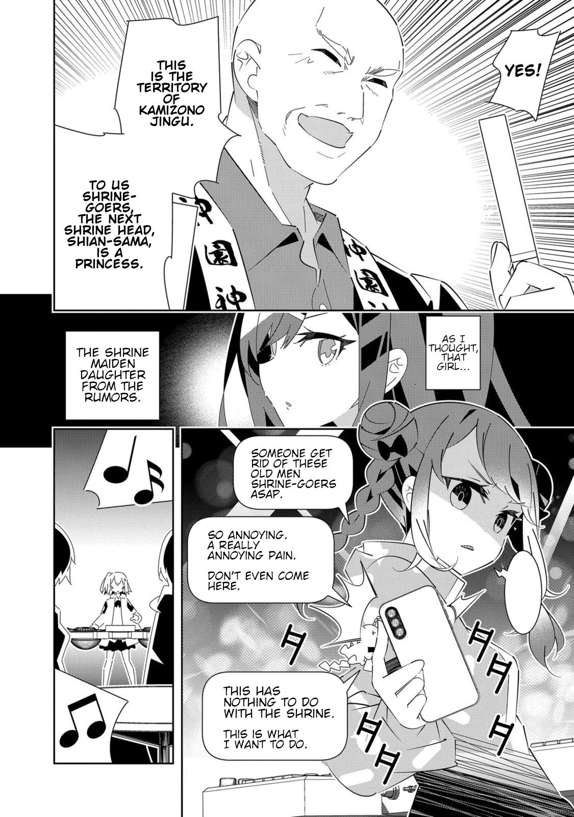 Denonbu Chapter 6 #4