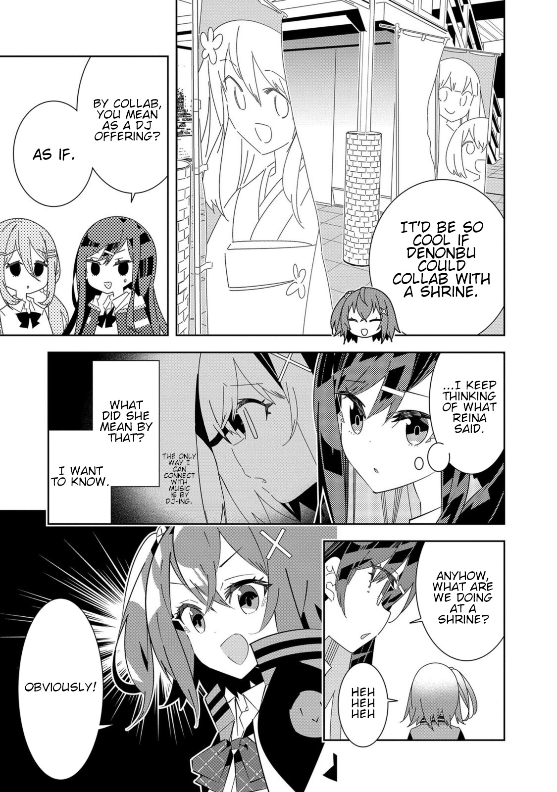 Denonbu Chapter 4 #9