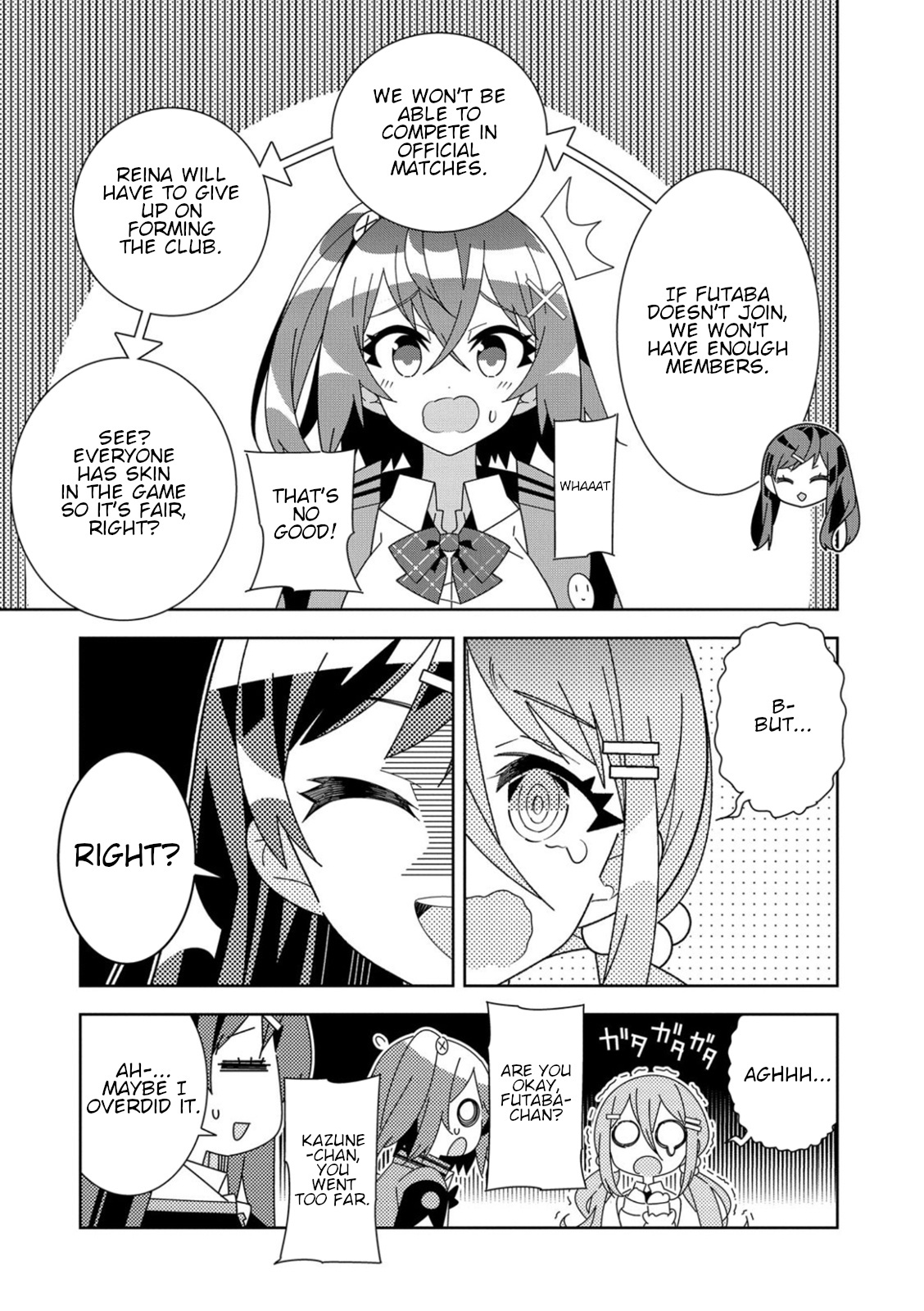 Denonbu Chapter 2 #7