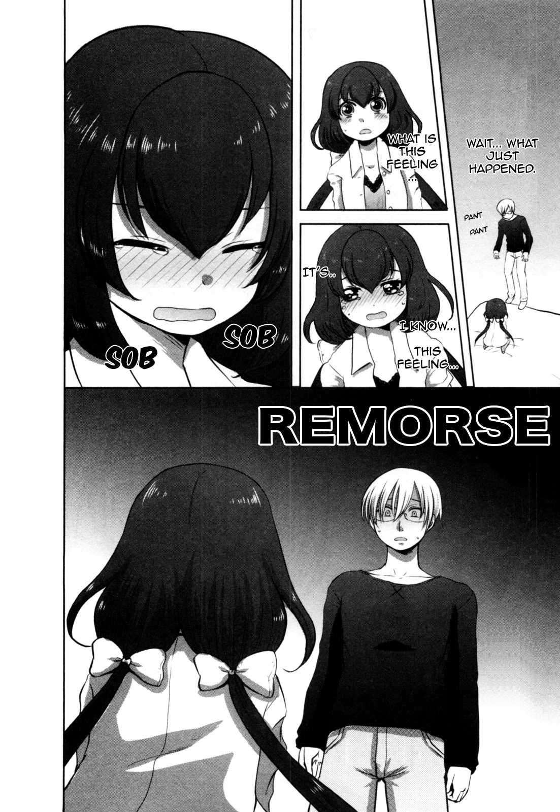 Yome Ga Loli Tte Do Yo!? Chapter 2 #17