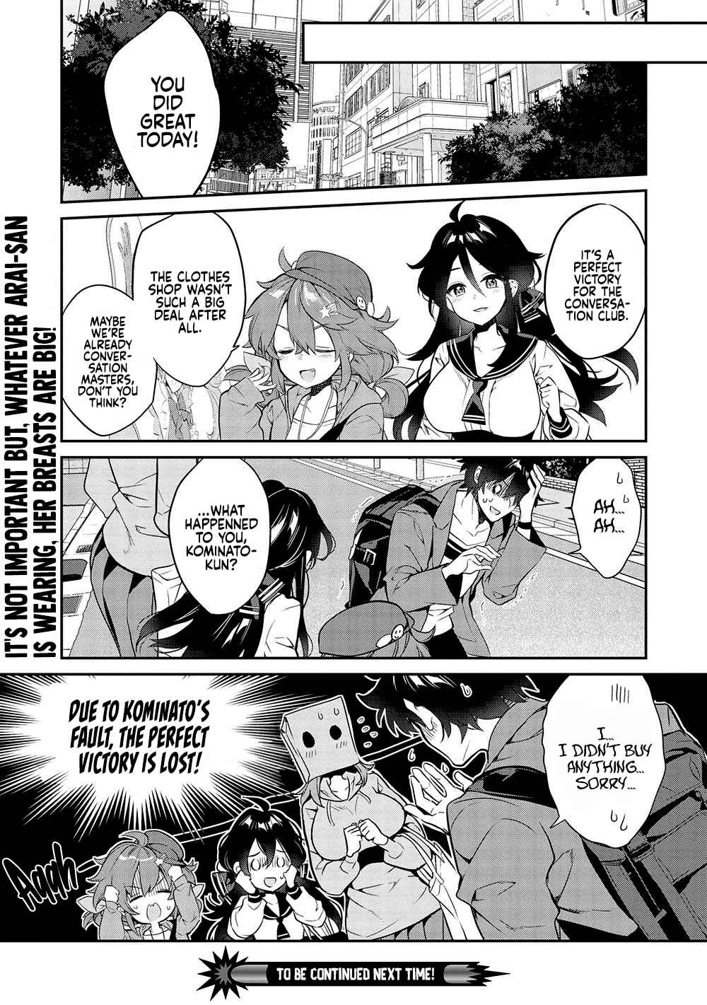 Kamiyama-San No Kami Bukuro No Naka Ni Wa Chapter 11 #17