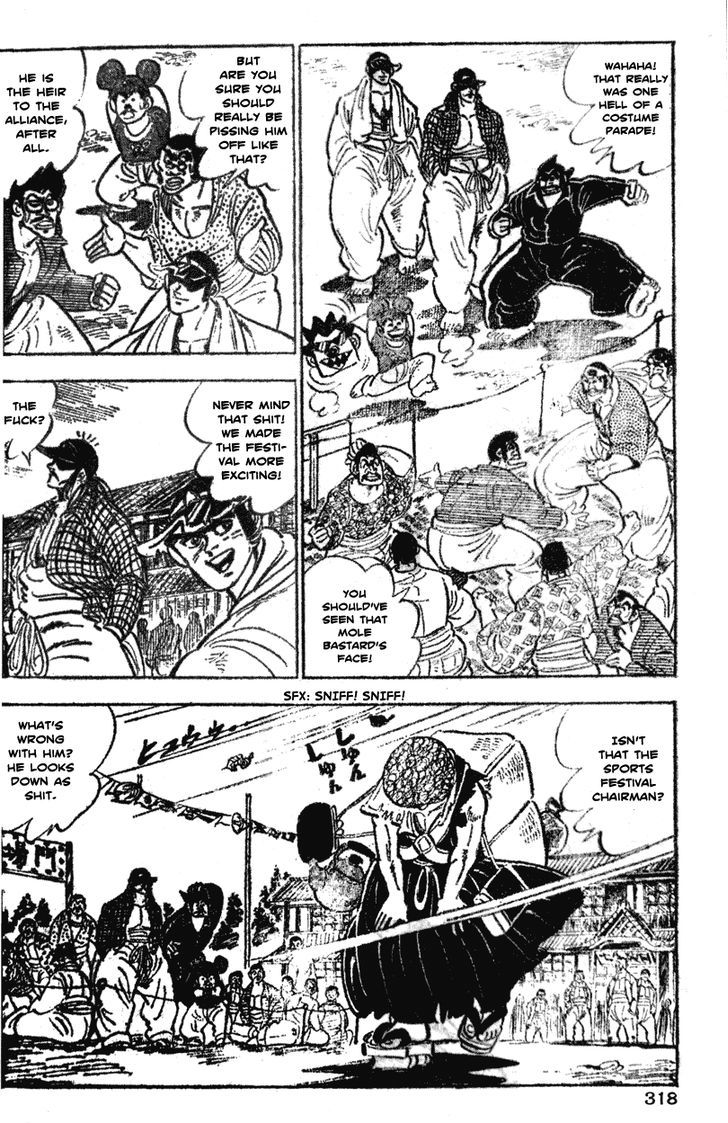 Shiritsu Kiwamemichi Koukou Chapter 35 #9