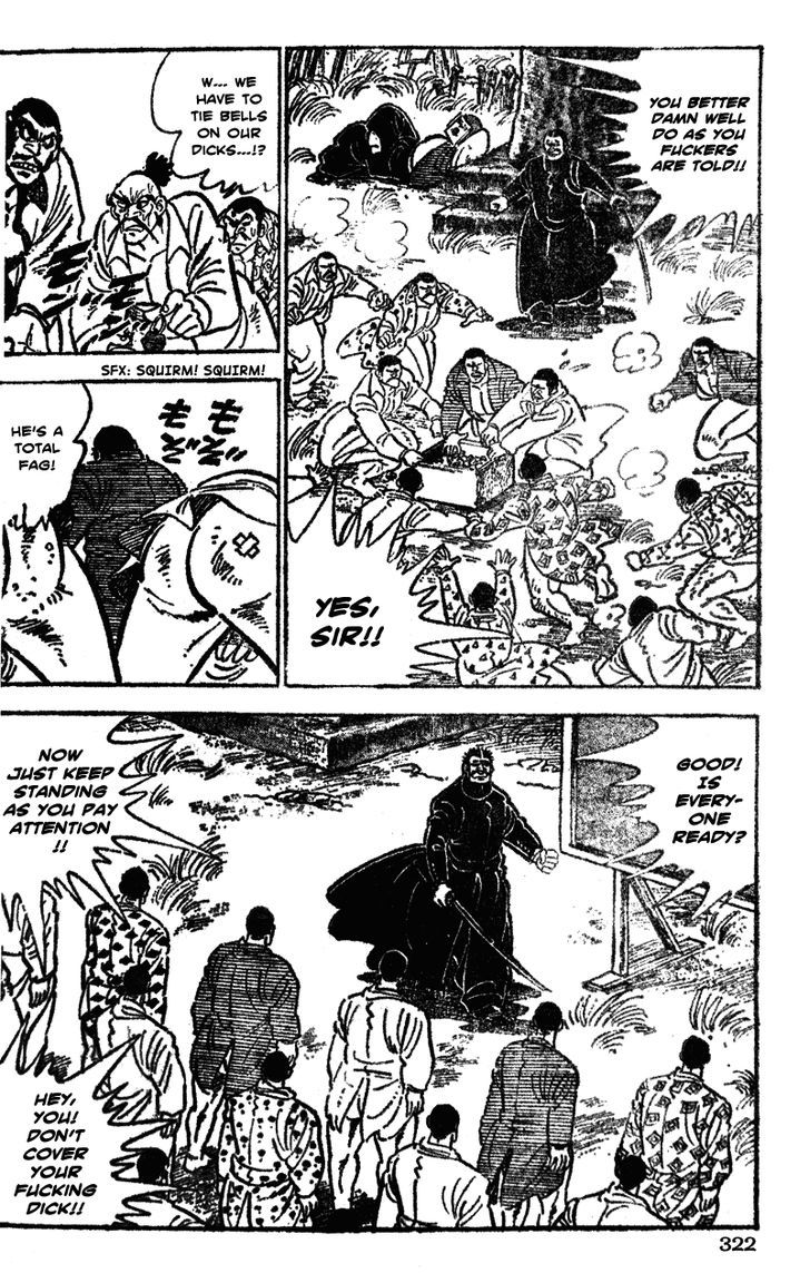 Shiritsu Kiwamemichi Koukou Chapter 35 #13