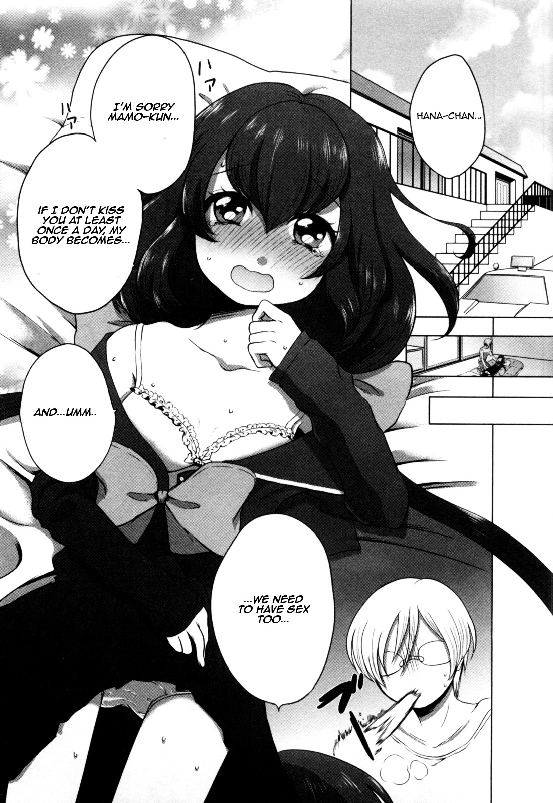 Yome Ga Loli Tte Do Yo!? Chapter 1 #21