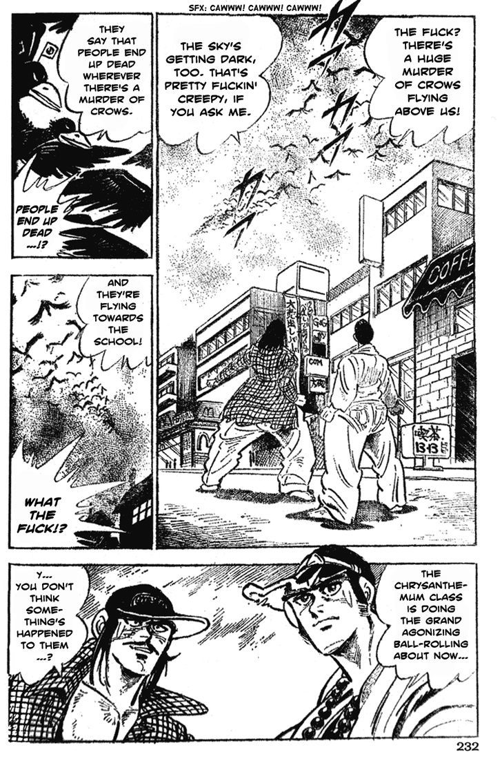 Shiritsu Kiwamemichi Koukou Chapter 31 #4