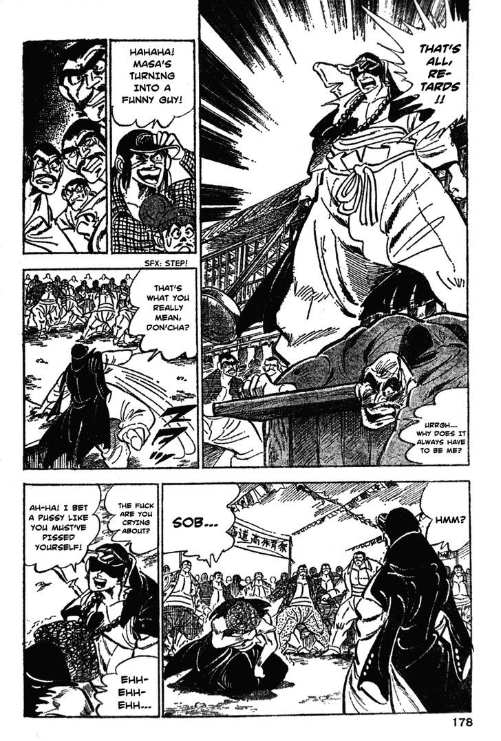 Shiritsu Kiwamemichi Koukou Chapter 28 #9