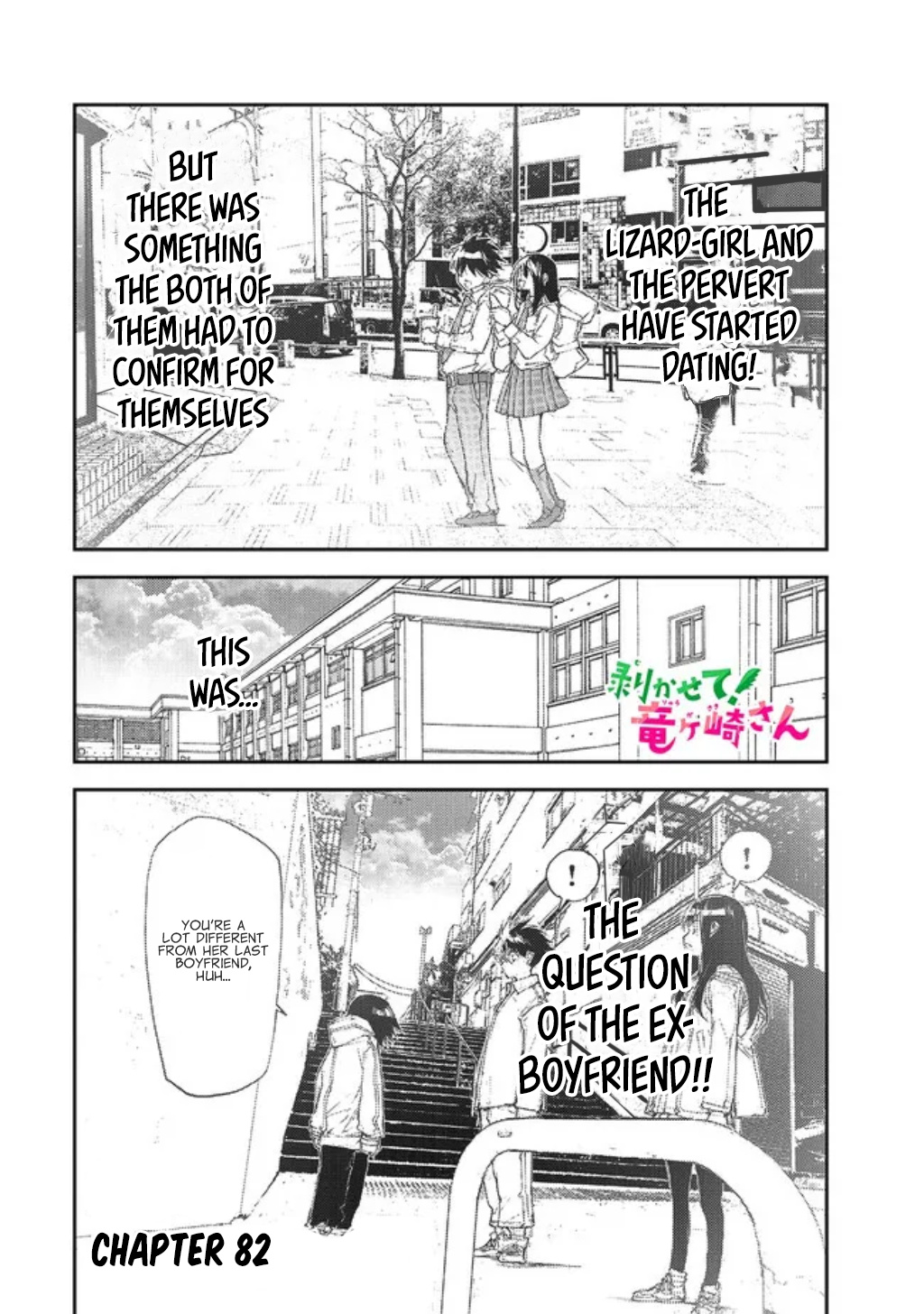 Shed! Ryugasaki-San Chapter 82 #2