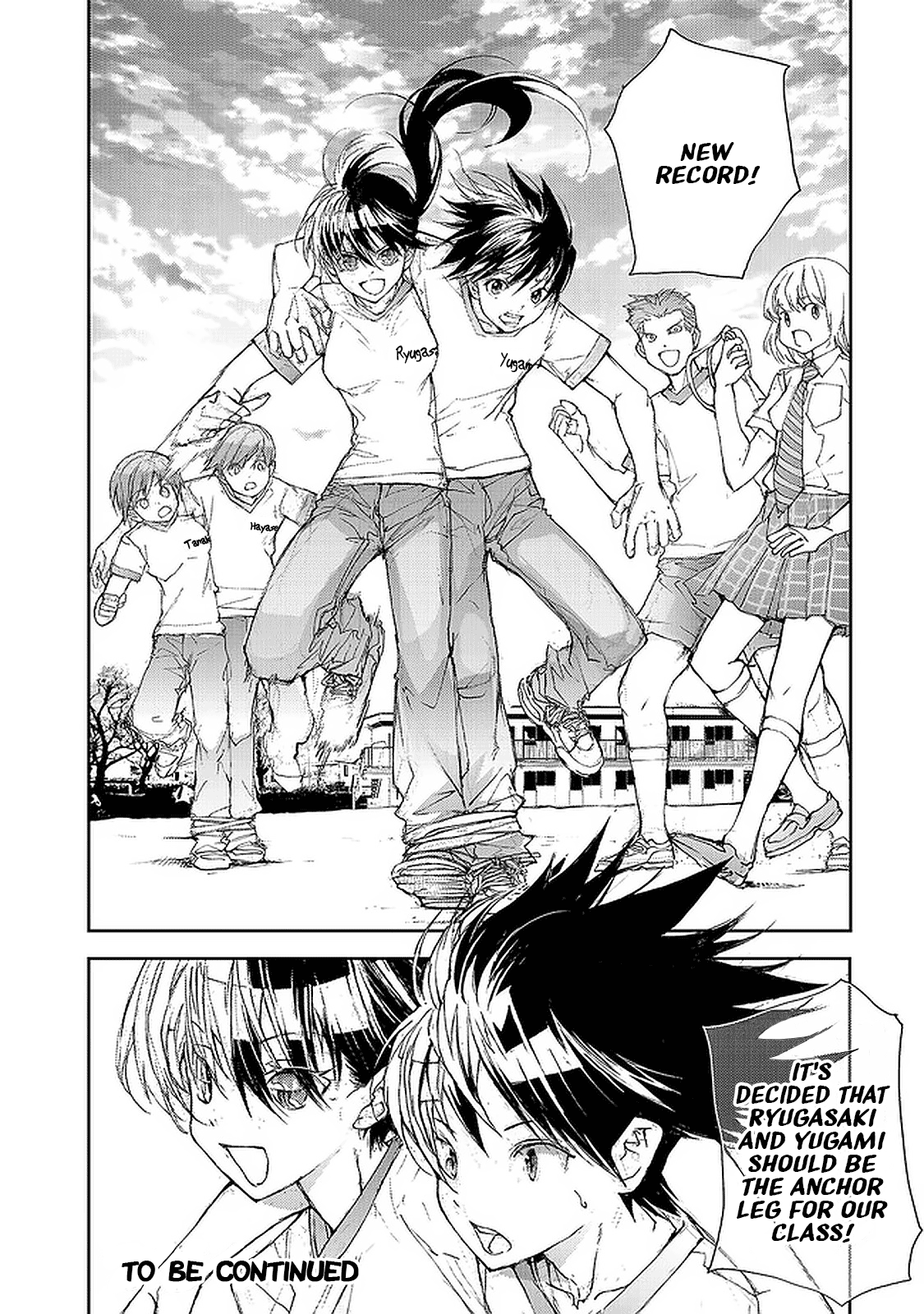 Shed! Ryugasaki-San Chapter 64 #8