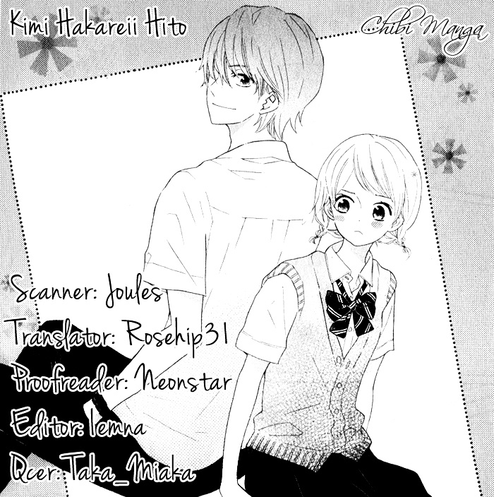 Kimi Wa Kawaii Hito Chapter 1 #1