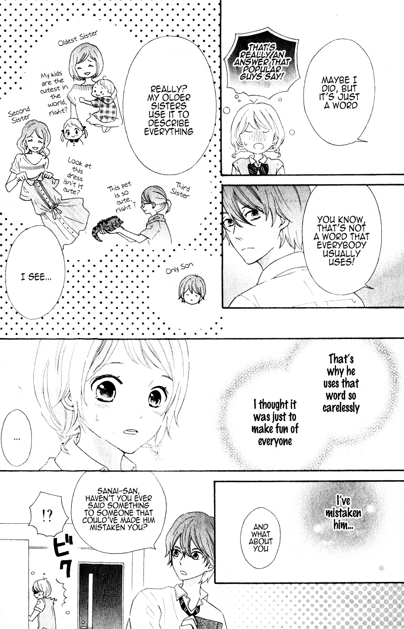 Kimi Wa Kawaii Hito Chapter 1 #13