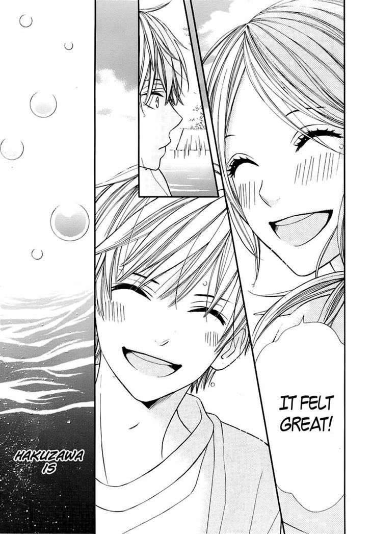 Kimi Wa Toumei Chapter 2 #13