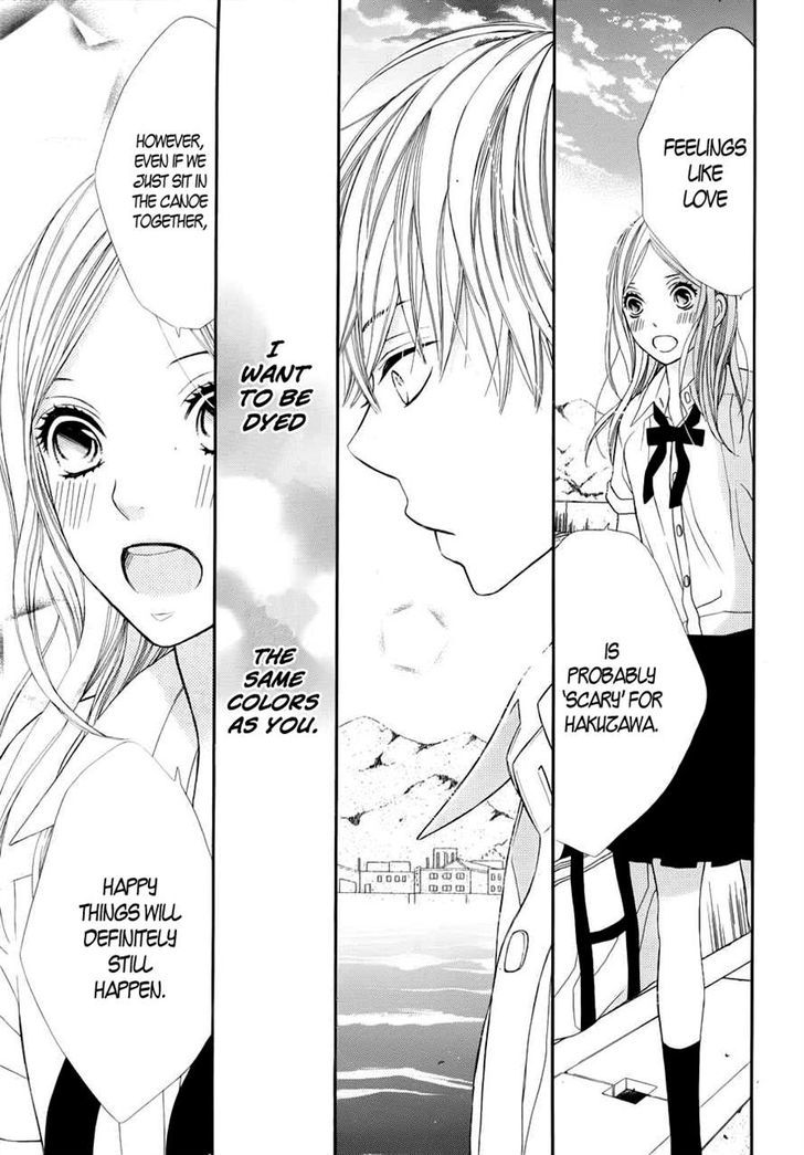 Kimi Wa Toumei Chapter 2 #23