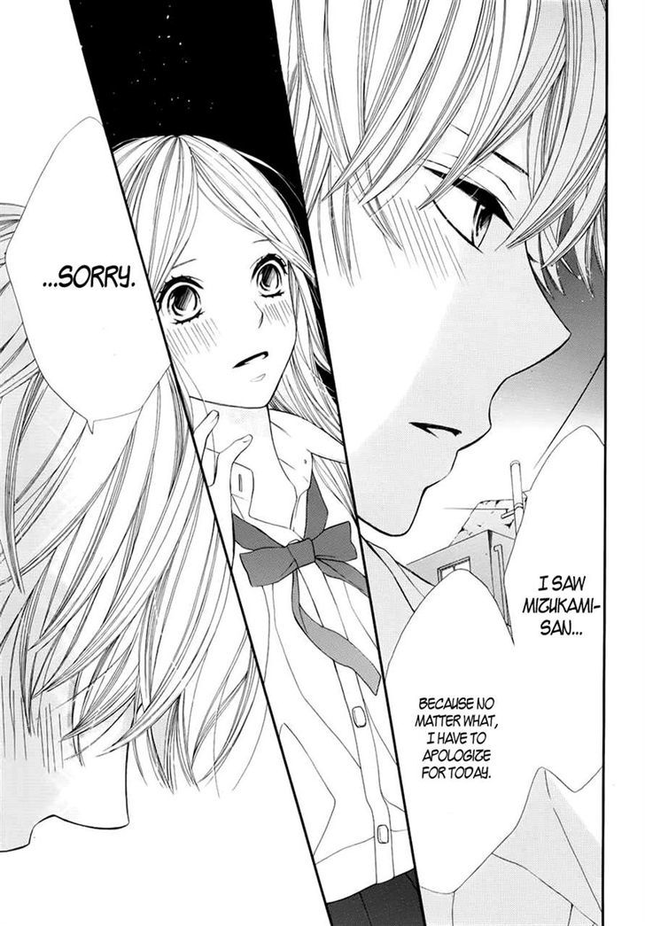 Kimi Wa Toumei Chapter 2 #31