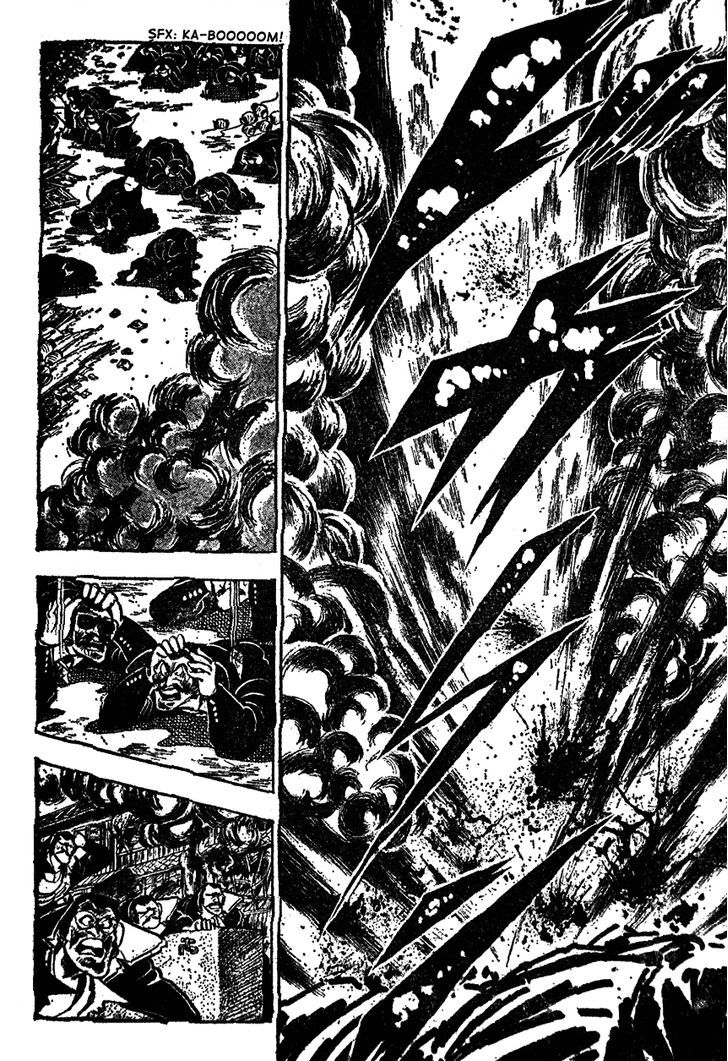 Shiritsu Kiwamemichi Koukou Chapter 20 #15