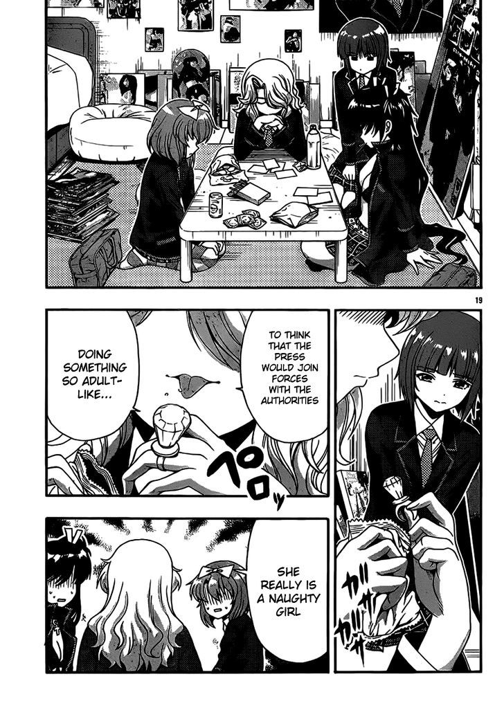 Kimiiro Focus Chapter 38 #19