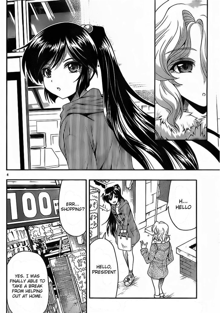 Kimiiro Focus Chapter 33 #4