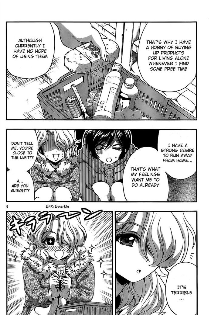 Kimiiro Focus Chapter 33 #6