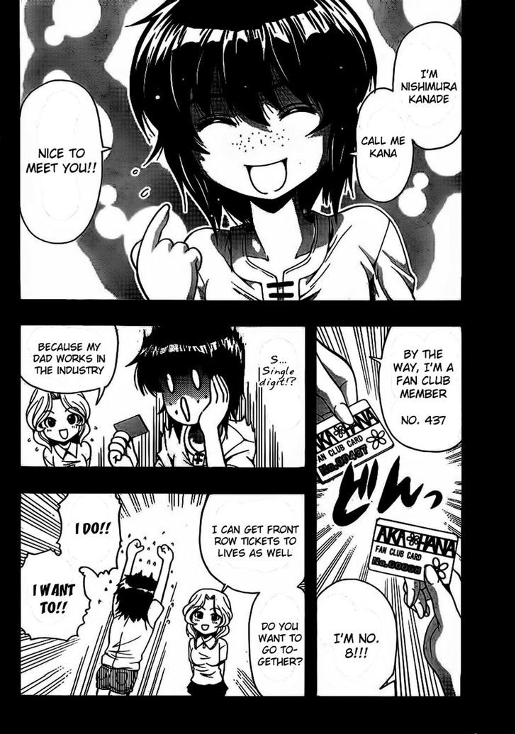 Kimiiro Focus Chapter 33 #33