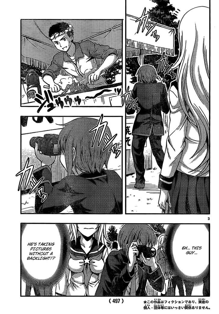 Kimiiro Focus Chapter 30 #3