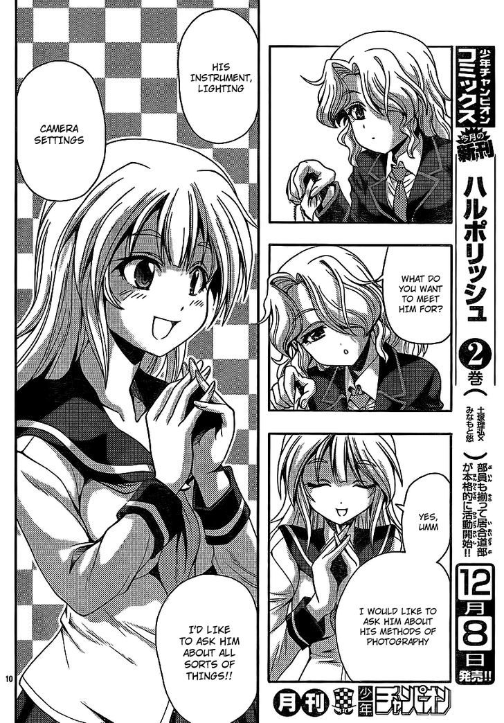 Kimiiro Focus Chapter 30 #10