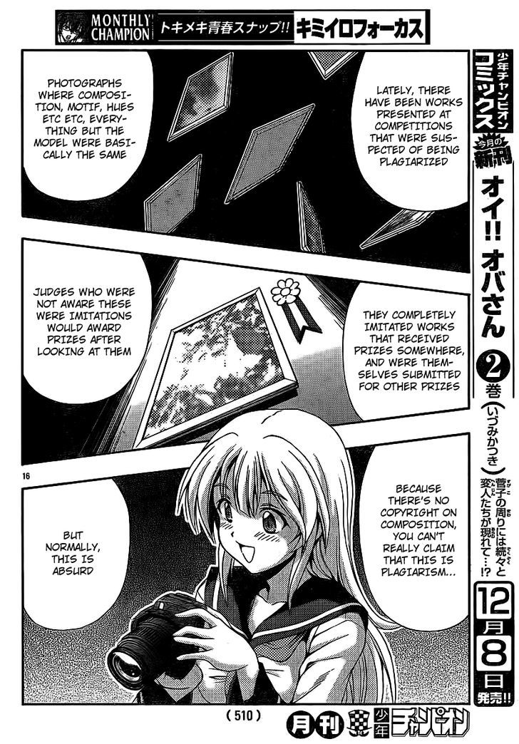 Kimiiro Focus Chapter 30 #16