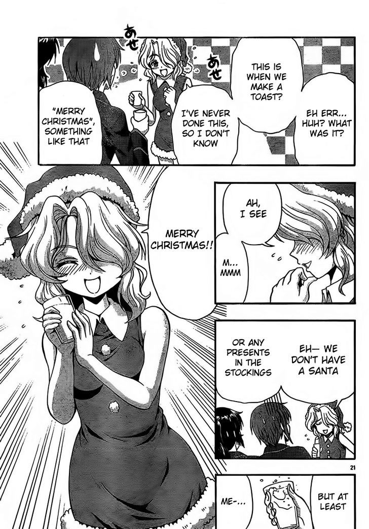 Kimiiro Focus Chapter 32 #21