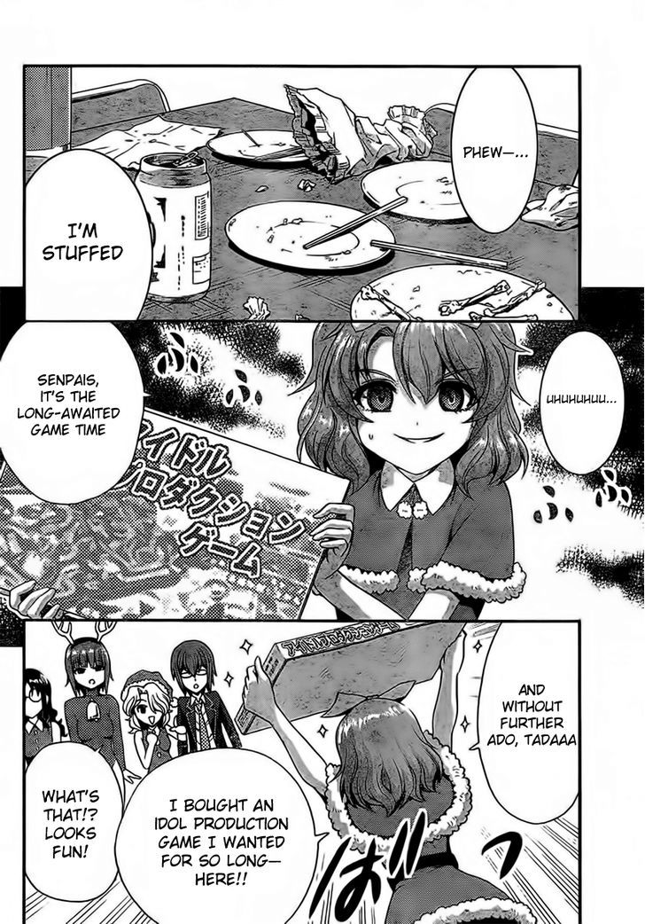 Kimiiro Focus Chapter 32 #28