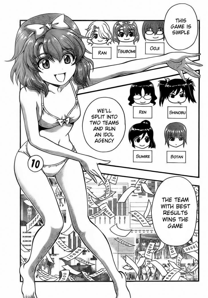 Kimiiro Focus Chapter 32 #29