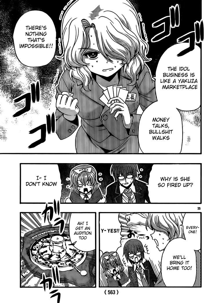 Kimiiro Focus Chapter 32 #35