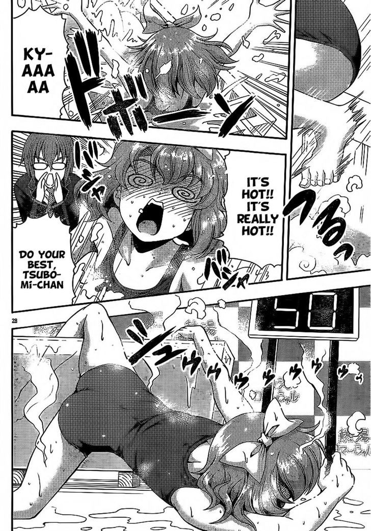 Kimiiro Focus Chapter 29 #28