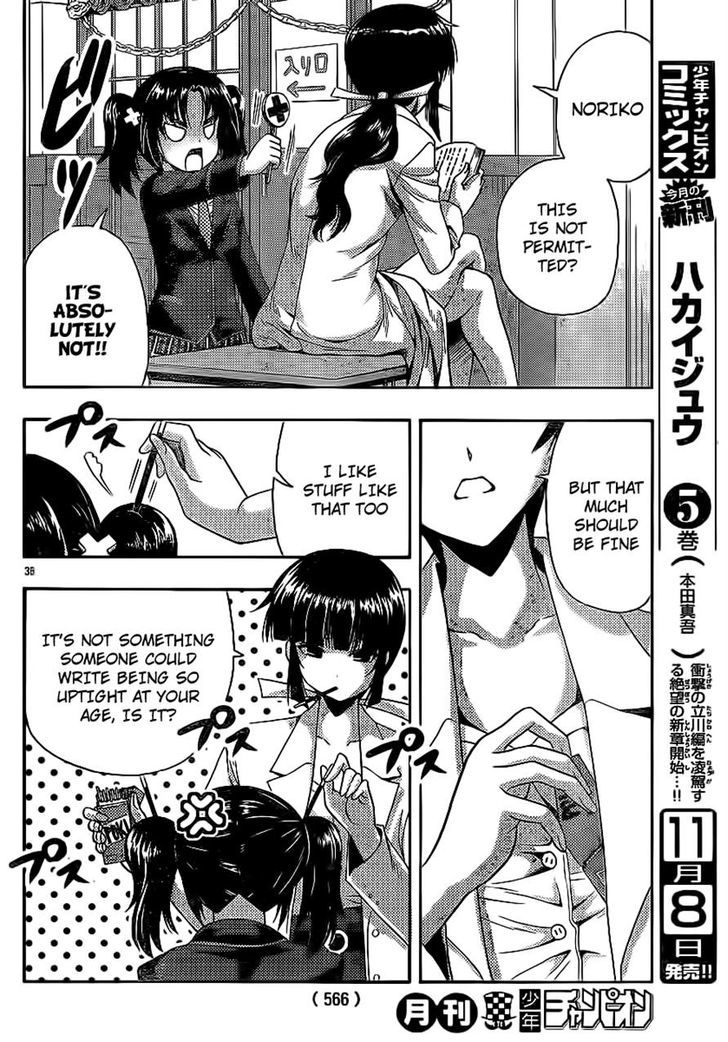 Kimiiro Focus Chapter 29 #36