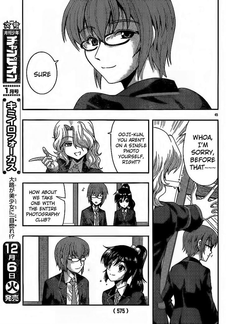 Kimiiro Focus Chapter 29 #45